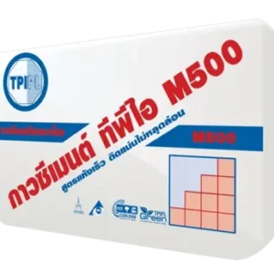 ปูน กาวซีเมนต์ TPI M500 ขนาด 20 กก.
