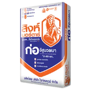 ปูนสิงห์ มอร์ตาร์ ก่ออิฐมวลเบา ขนาด 40 กก.